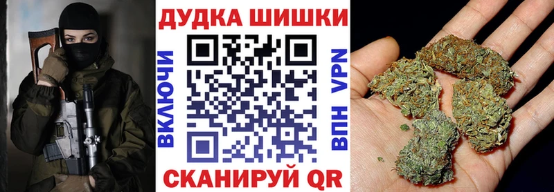 Наркота Новосокольники Cocaine A-PVP МЕФ