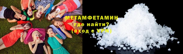 2c-b Богданович