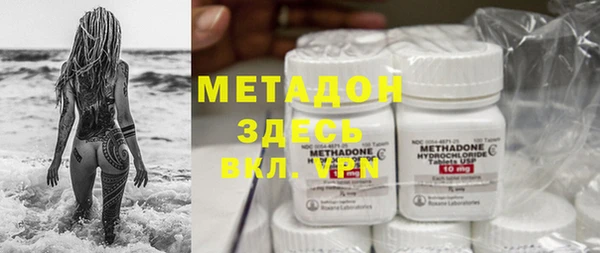2c-b Богданович