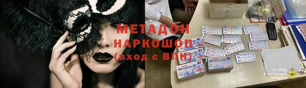 2c-b Богданович