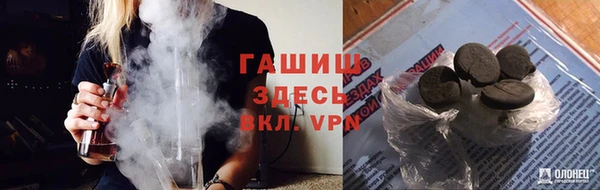 2c-b Богданович