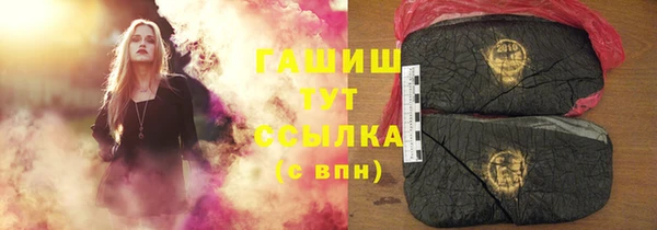 2c-b Богданович