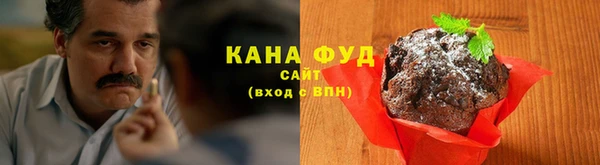 a pvp Инта