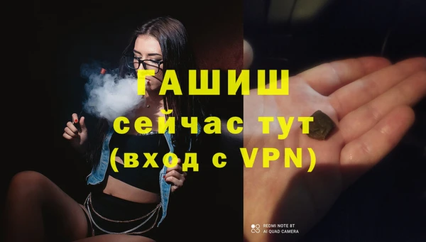 2c-b Богданович