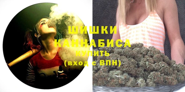 2c-b Богданович