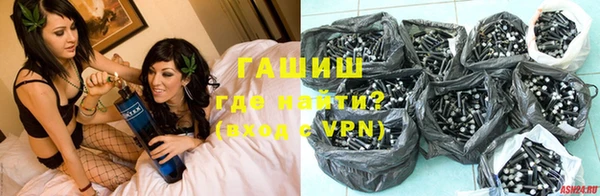 2c-b Богданович