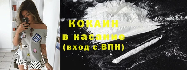 2c-b Богданович