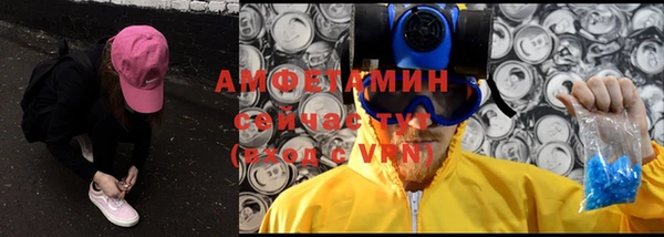 2c-b Богданович